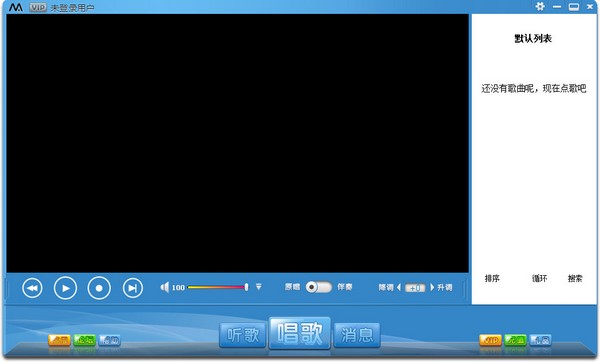 使用方法1