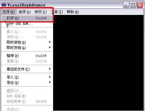 使用方法3