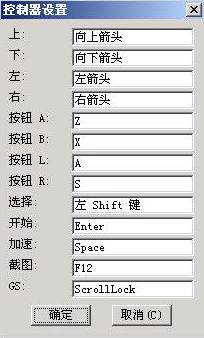 使用方法6