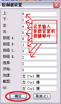 使用方法8