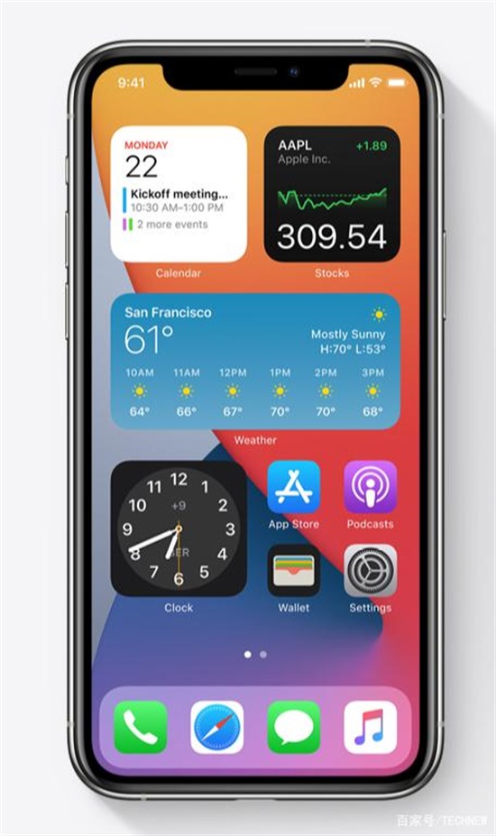 iOS14更新内容2