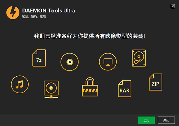 最新1