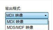 使用3
