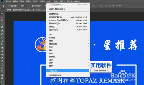 使用方法6+