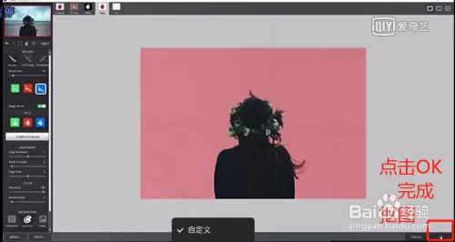 使用方法2