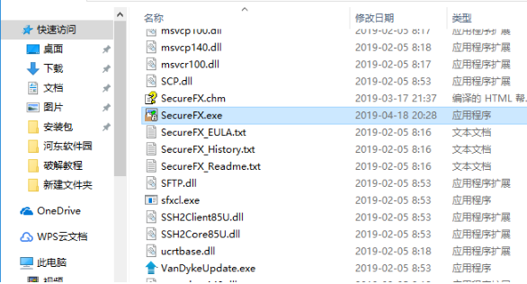 使用1