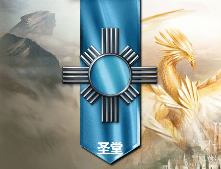 英雄无敌7截图2