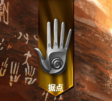 英雄无敌7截图5