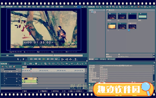 edius6使用教程2