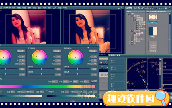 edius6使用教程7
