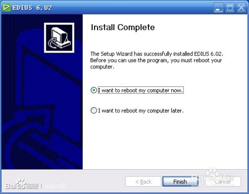 edius6安装最新教程11