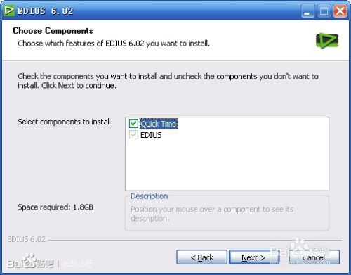 edius6安装最新教程7