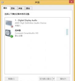 NBA2K15截图2