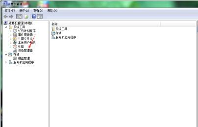 NBA2K15截图5