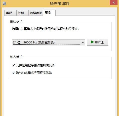 NBA2K15截图3