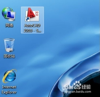 怎么设置经典模式1