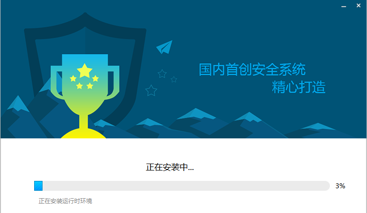 小米线刷工具截图2