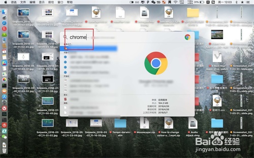 chrome mac登陆账号步骤1