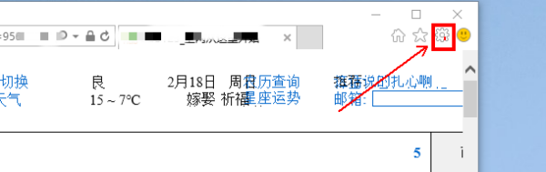 怎么升级1