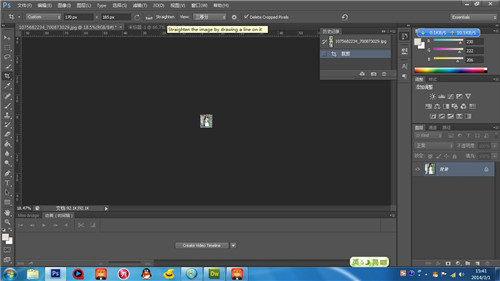 PS CS6最新版百度云功能特点