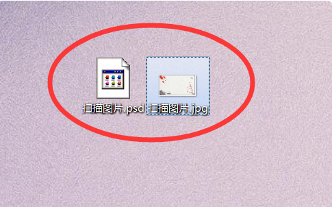 怎么导出图片5