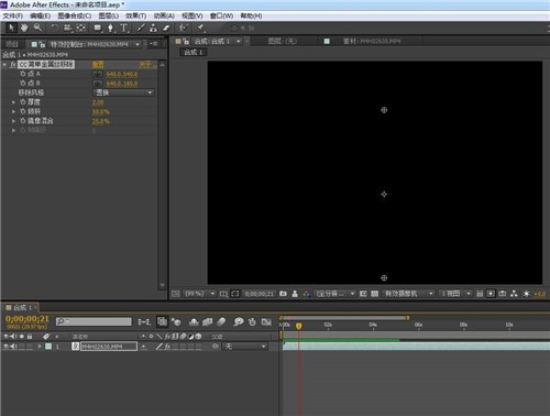 AE CS6最新版百度网盘下载基本介绍