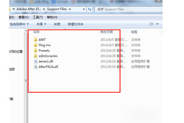 怎么改成中文4