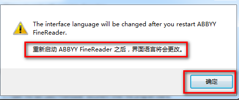 中文5