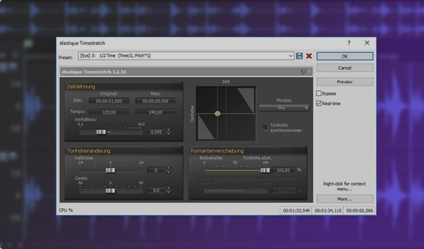 Sound Forge特色2
