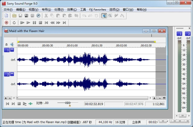 音频拆分步骤1