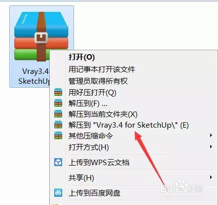 怎么安装最新1