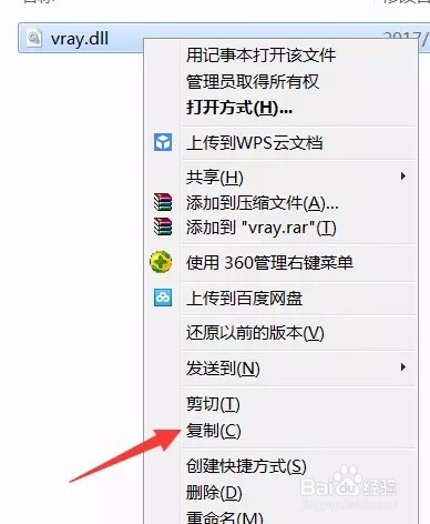 怎么安装最新17