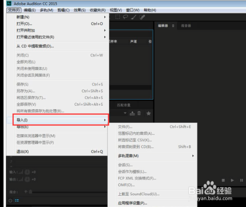 怎么降噪2