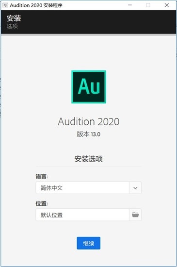 怎么录音1