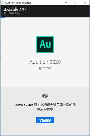怎么最新安装2