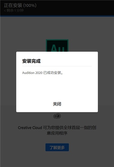 怎么最新安装3
