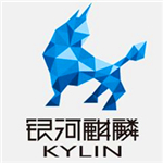 银河麒麟操作系统v10免费版