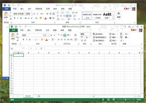 office2013最新版下载软件功能