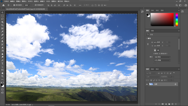 PhotoShop2021最新版使用体验截图3
