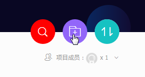 iconfont免费商用版截图10