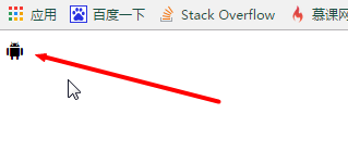 iconfont免费商用版截图20