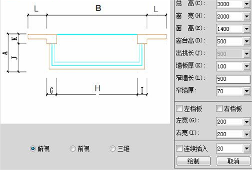 天正CAD2019最新版基本介绍