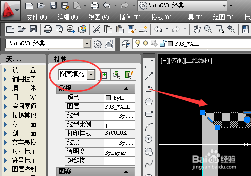 怎么转成t3格式5