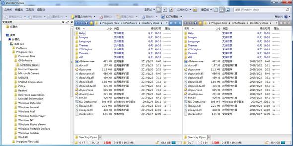 Directory Opus 12