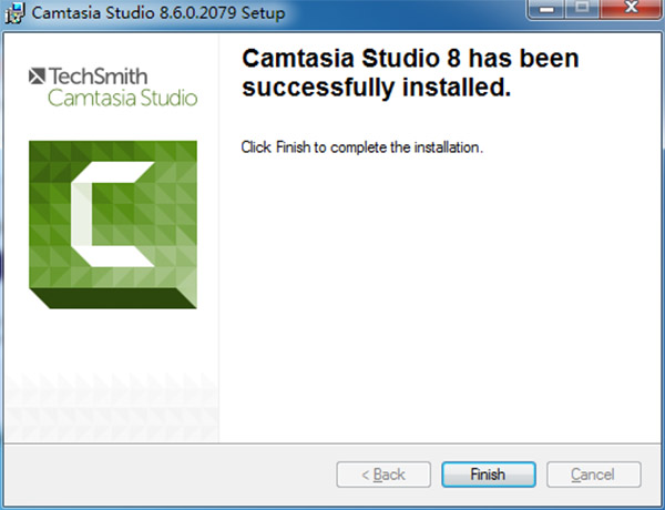 Camtasia Studio8截图7