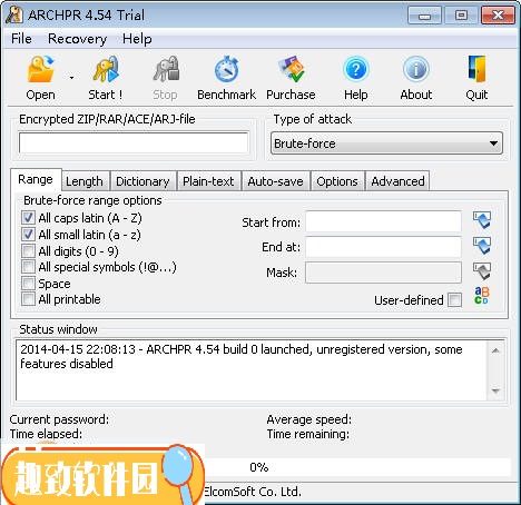RAR密码最新工具截图3