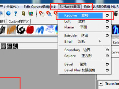 怎么对称操作4
