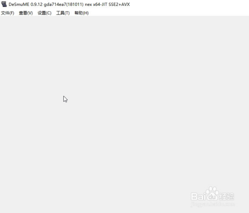 怎么存档1