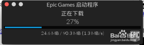 怎么安装2