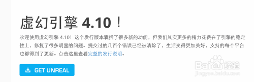 怎么安装1